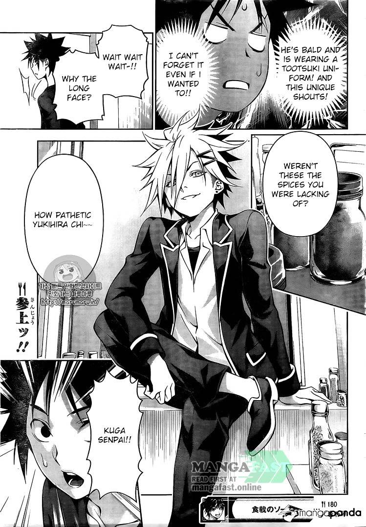 Read Shokugeki no Soma EN Manga Online