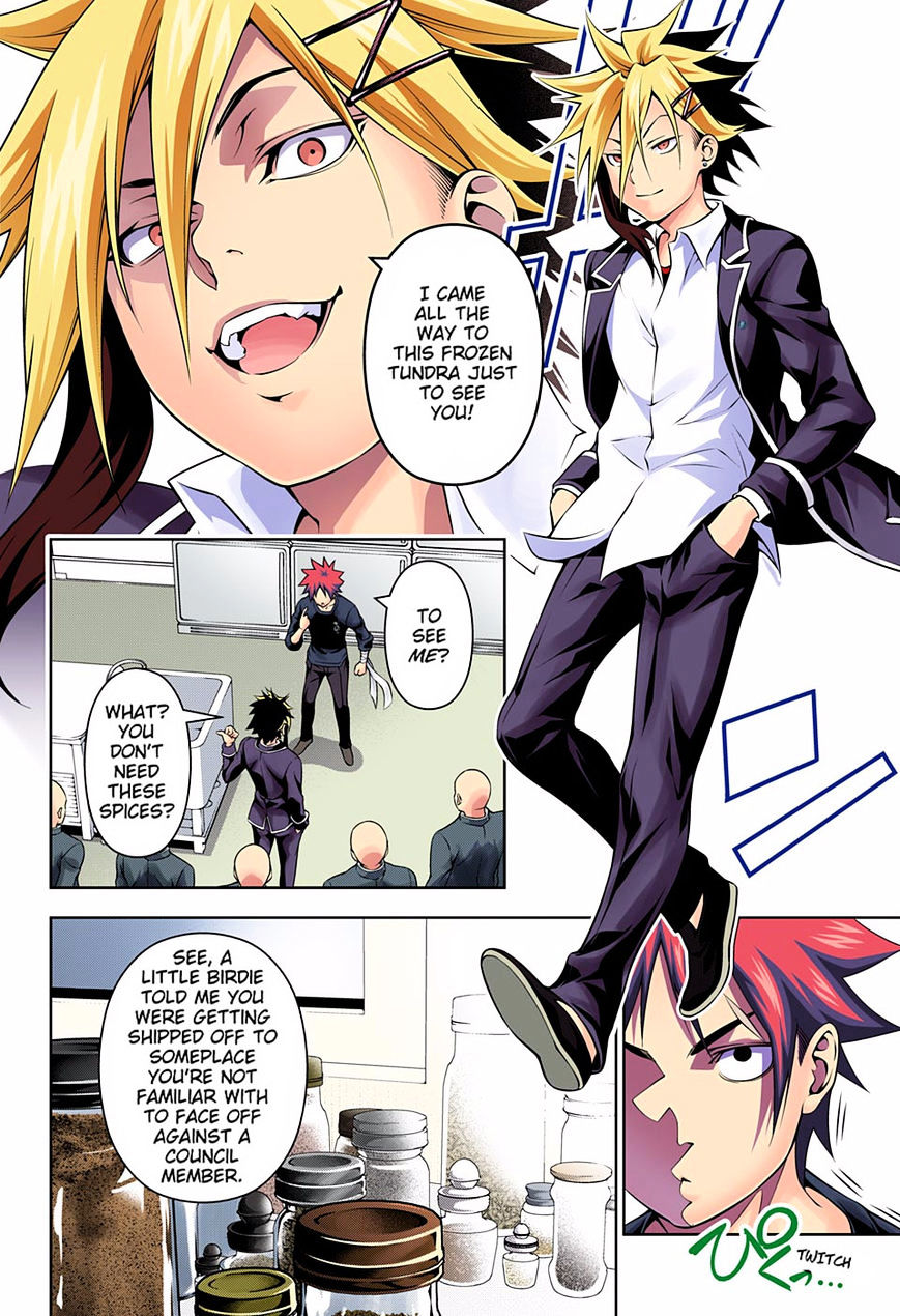 Read Shokugeki no Soma EN Manga Online