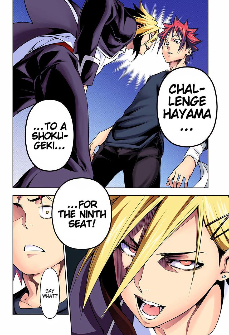 Read Shokugeki no Soma EN Manga Online