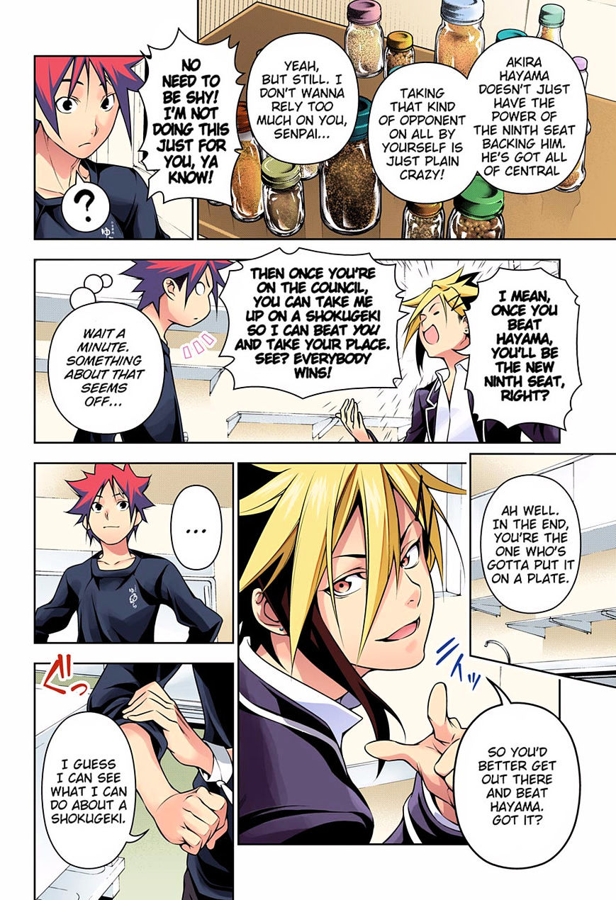 Read Shokugeki no Soma EN Manga Online