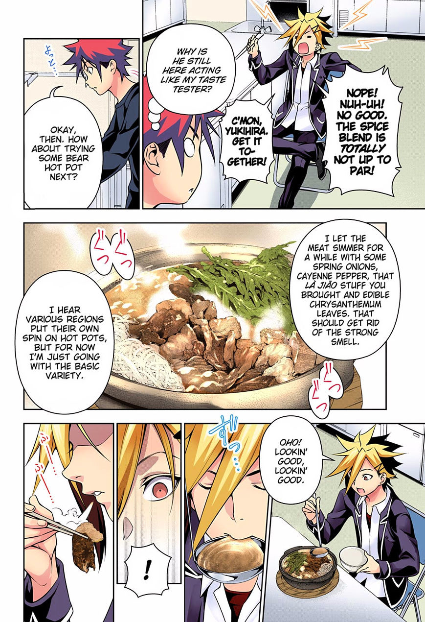 Read Shokugeki no Soma EN Manga Online