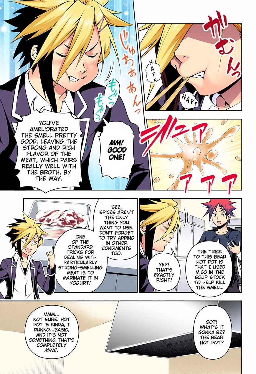 Read Shokugeki no Soma EN Manga Online