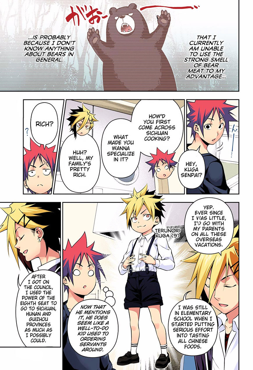 Read Shokugeki no Soma EN Manga Online