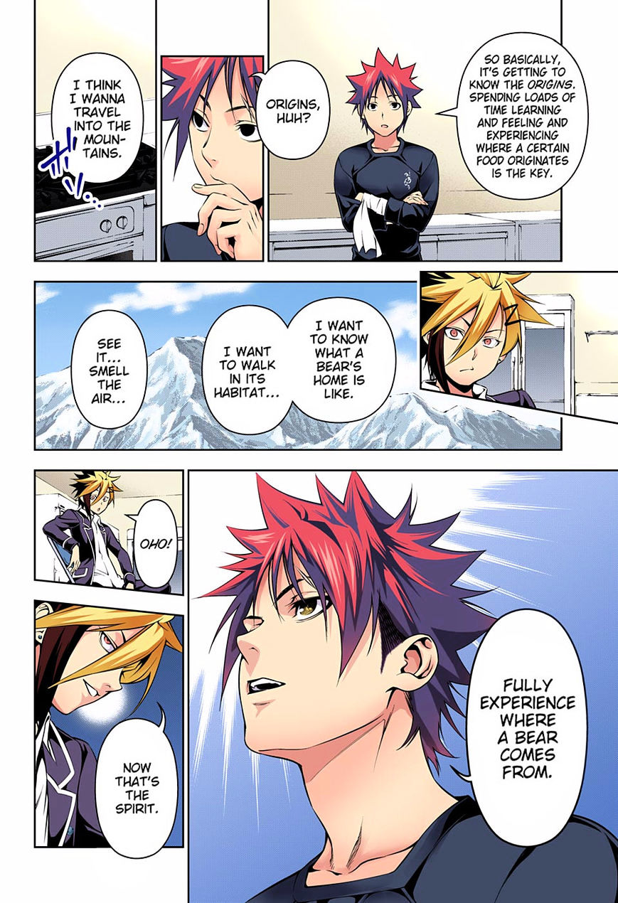Read Shokugeki no Soma EN Manga Online