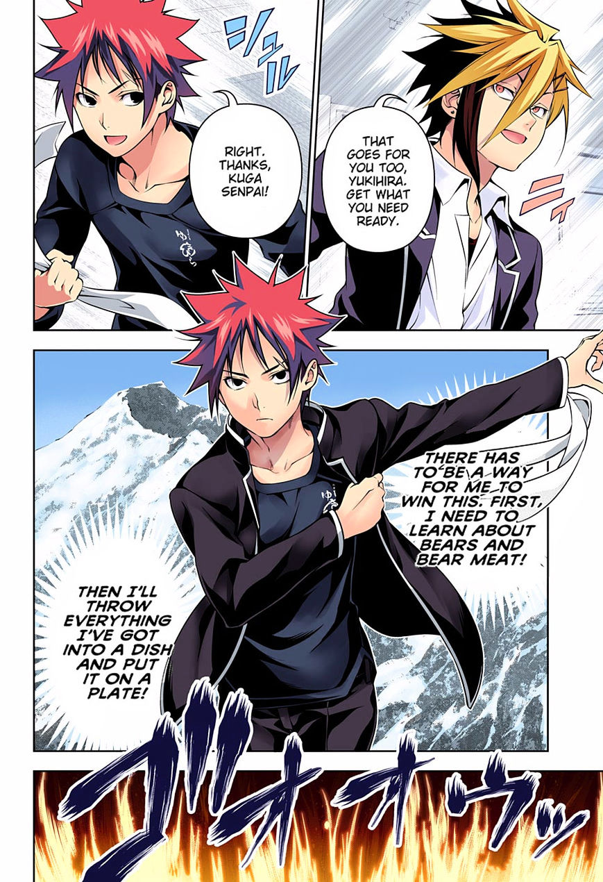 Read Shokugeki no Soma EN Manga Online