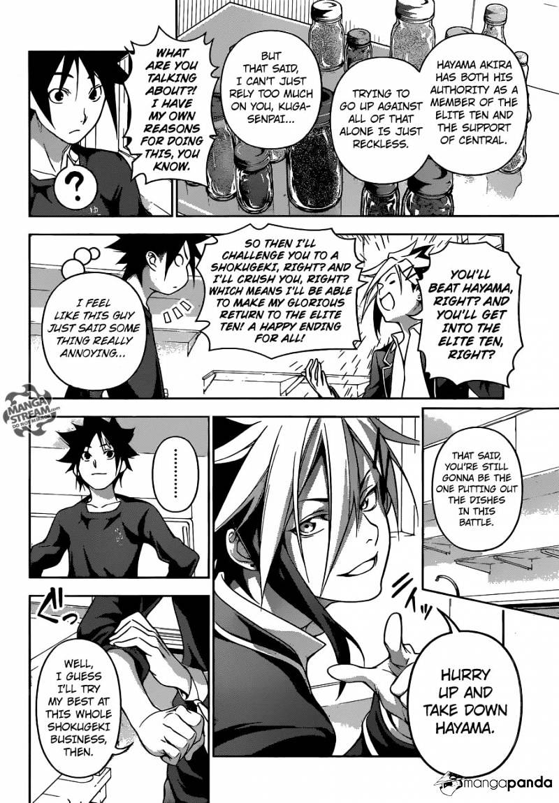 Read Shokugeki no Soma EN Manga Online