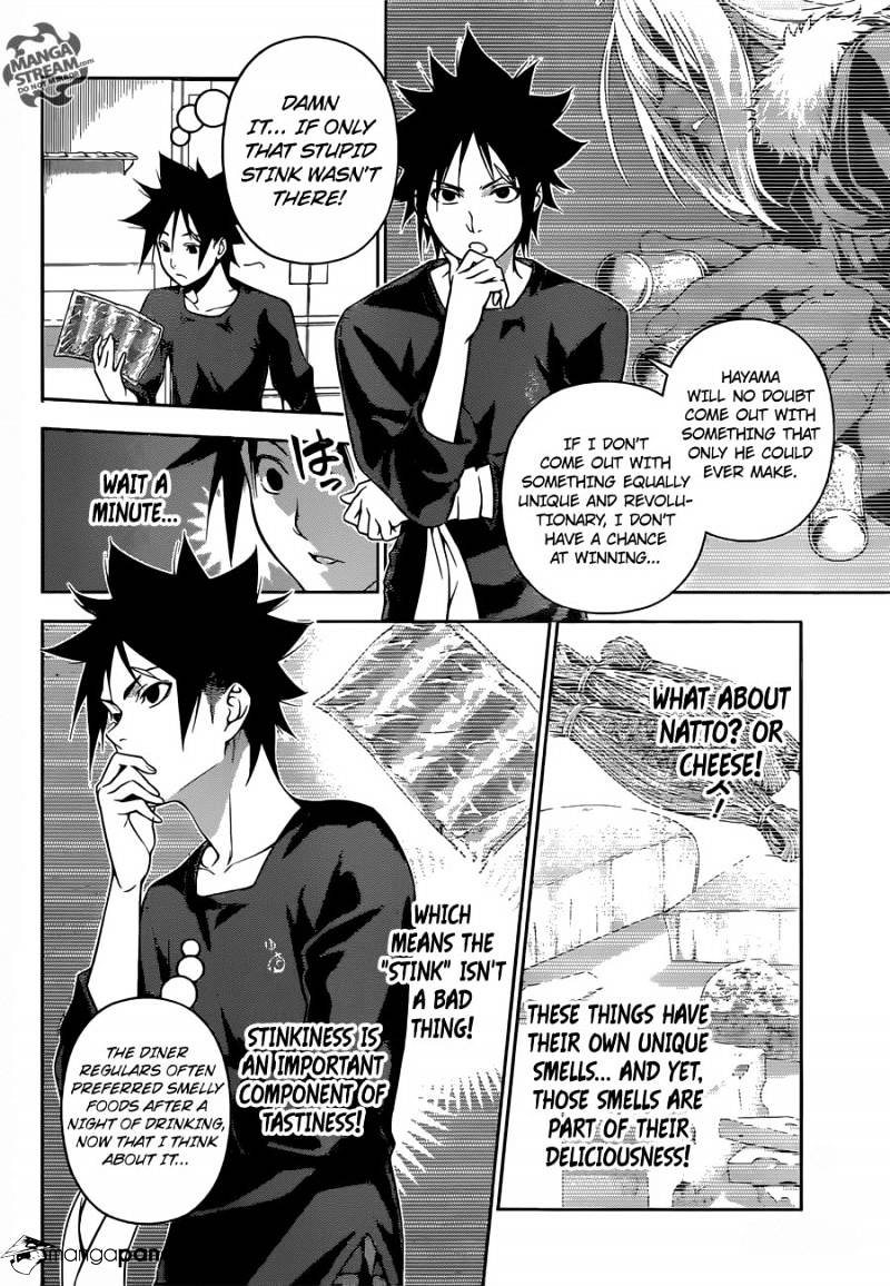 Read Shokugeki no Soma EN Manga Online