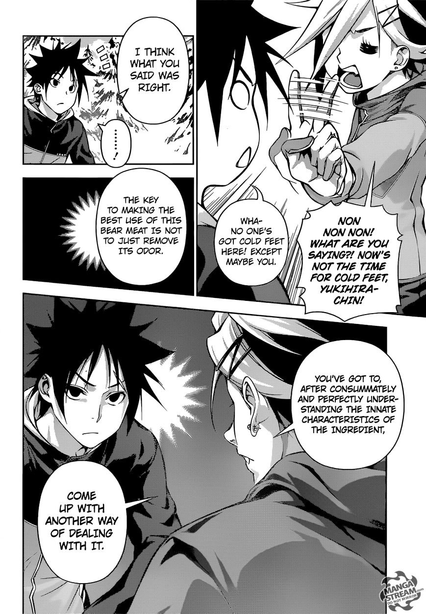 Read Shokugeki no Soma EN Manga Online