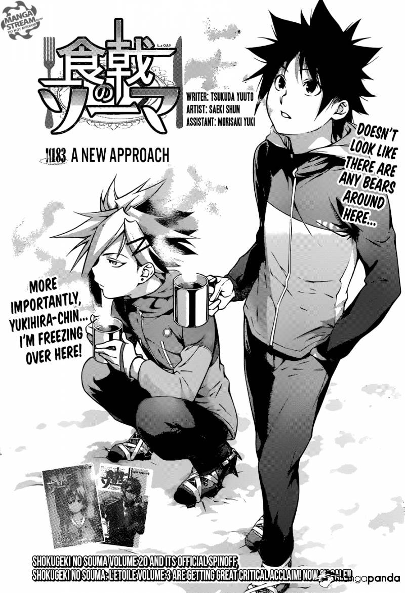 Read Shokugeki no Soma EN Manga Online