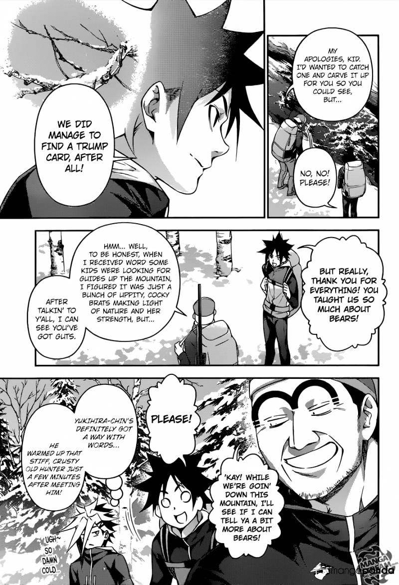 Read Shokugeki no Soma EN Manga Online