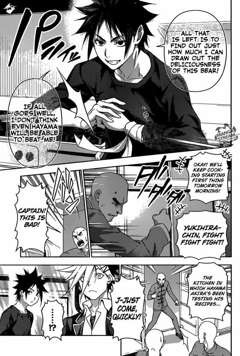 Read Shokugeki no Soma EN Manga Online