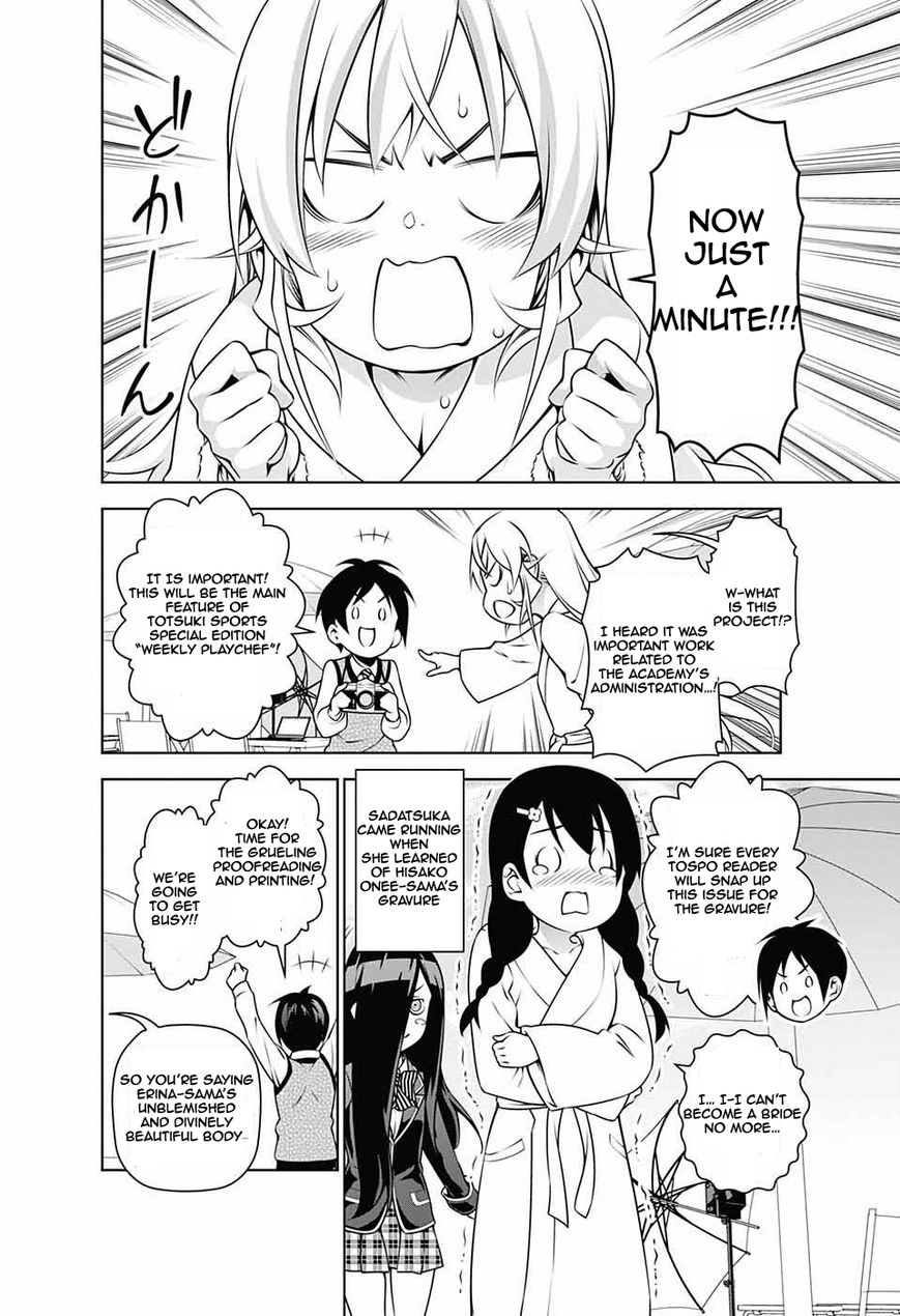 Read Shokugeki no Soma EN Manga Online