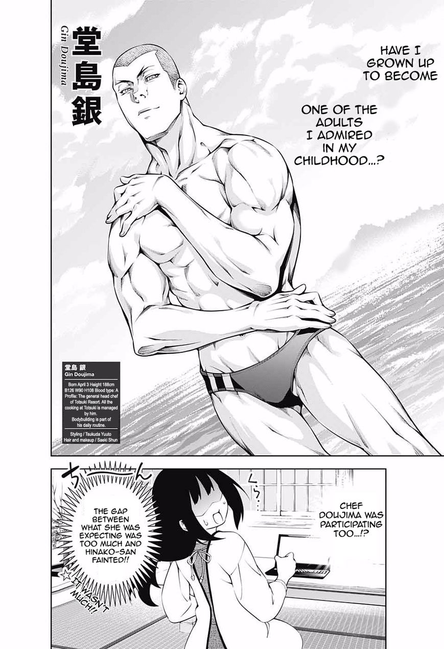 Read Shokugeki no Soma EN Manga Online