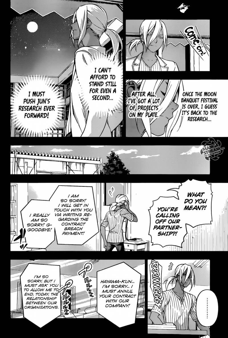 Read Shokugeki no Soma EN Manga Online