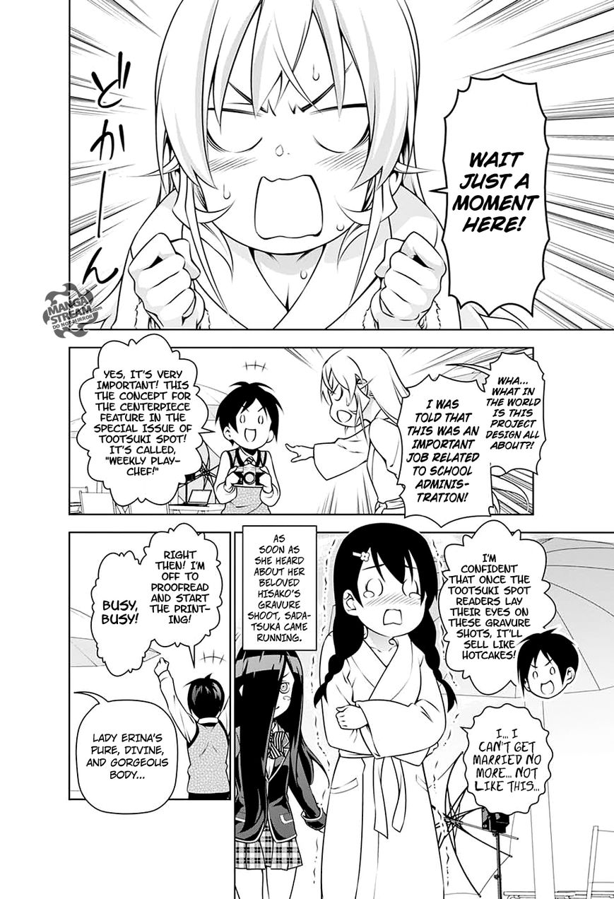 Read Shokugeki no Soma EN Manga Online