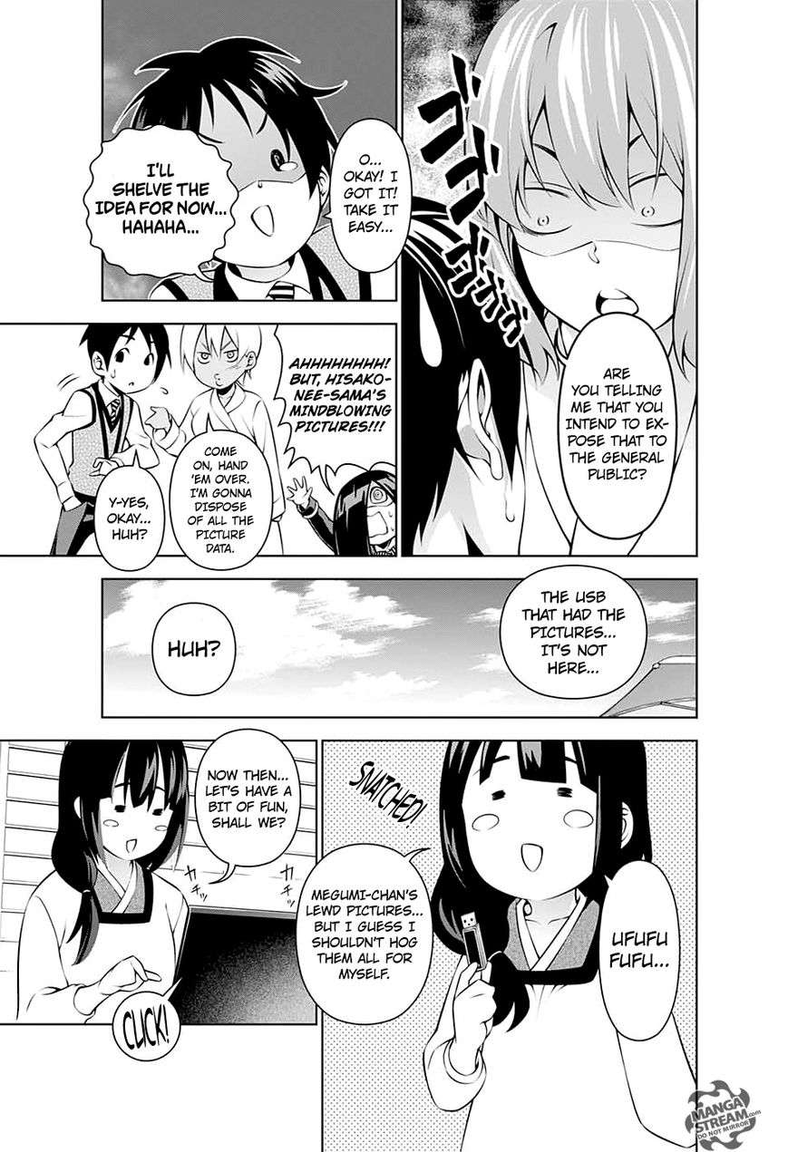 Read Shokugeki no Soma EN Manga Online
