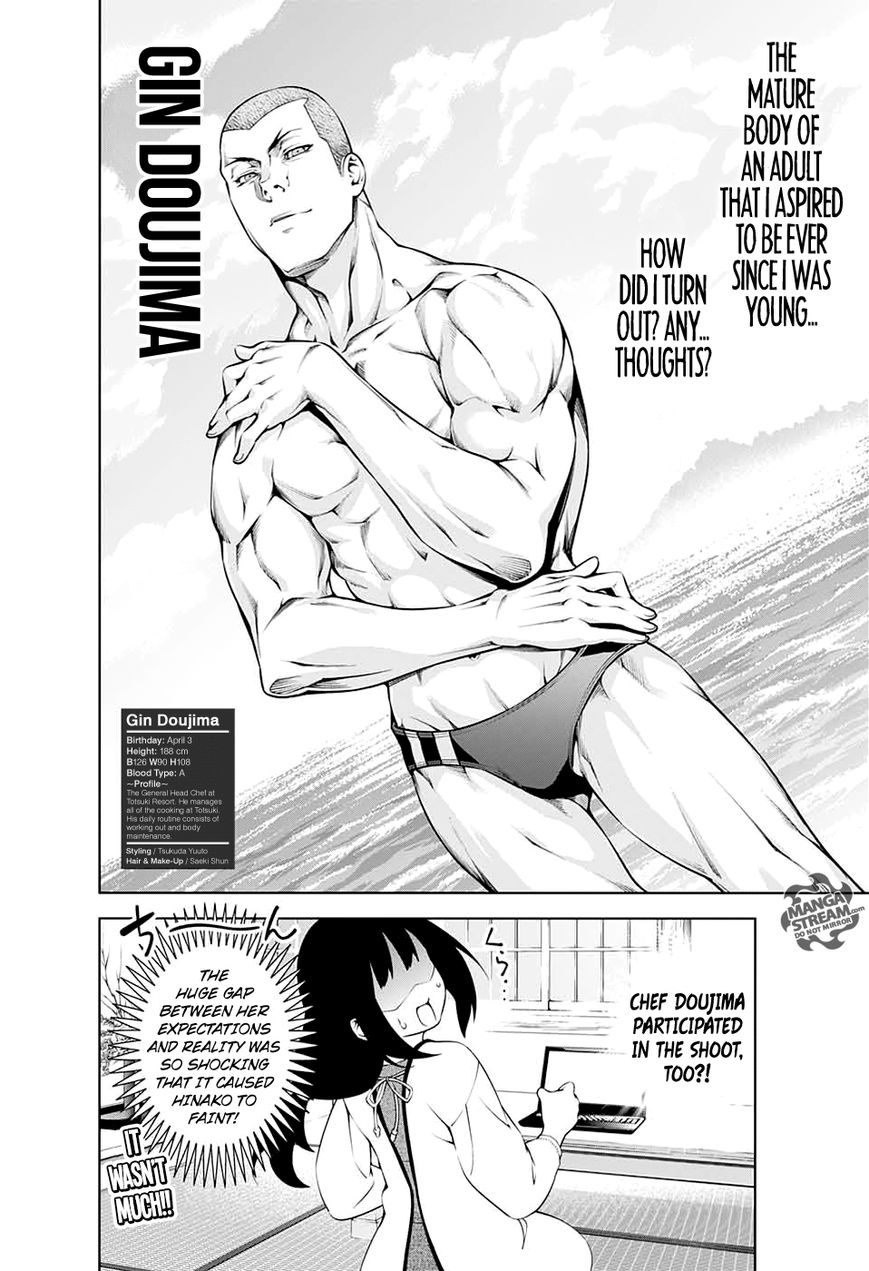 Read Shokugeki no Soma EN Manga Online