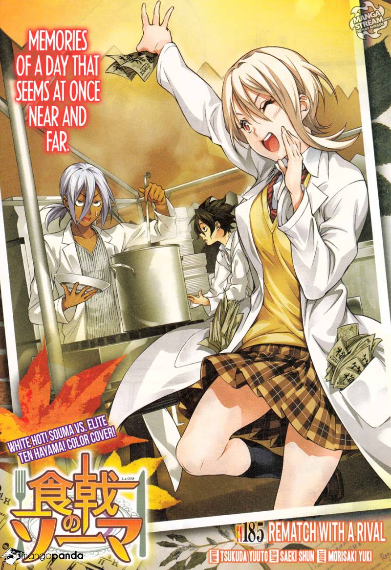 Read Shokugeki no Soma EN Manga Online
