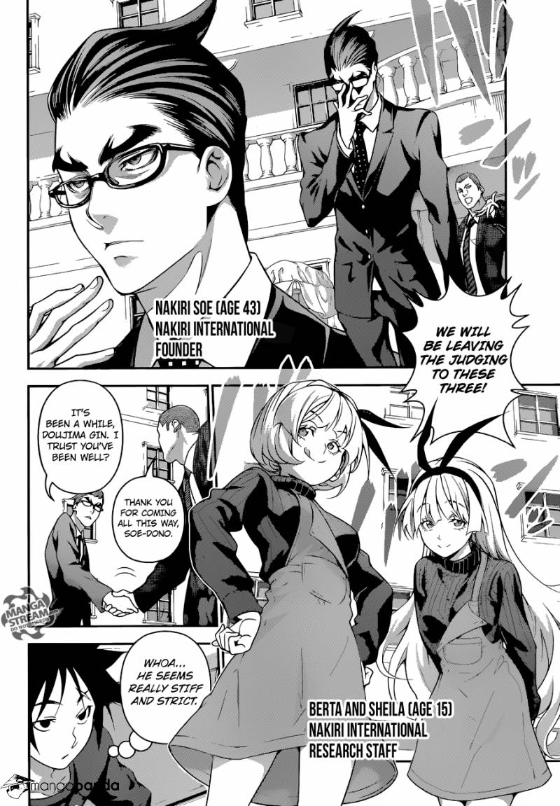 Read Shokugeki no Soma EN Manga Online