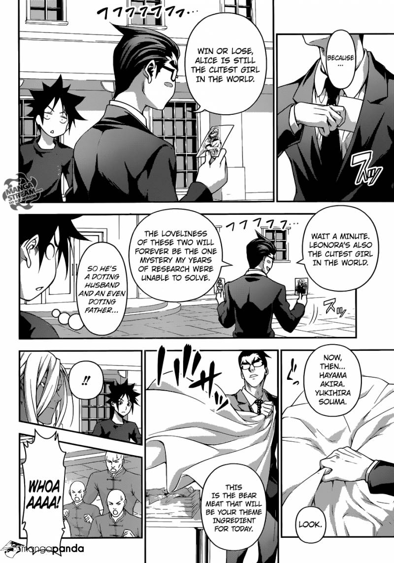 Read Shokugeki no Soma EN Manga Online