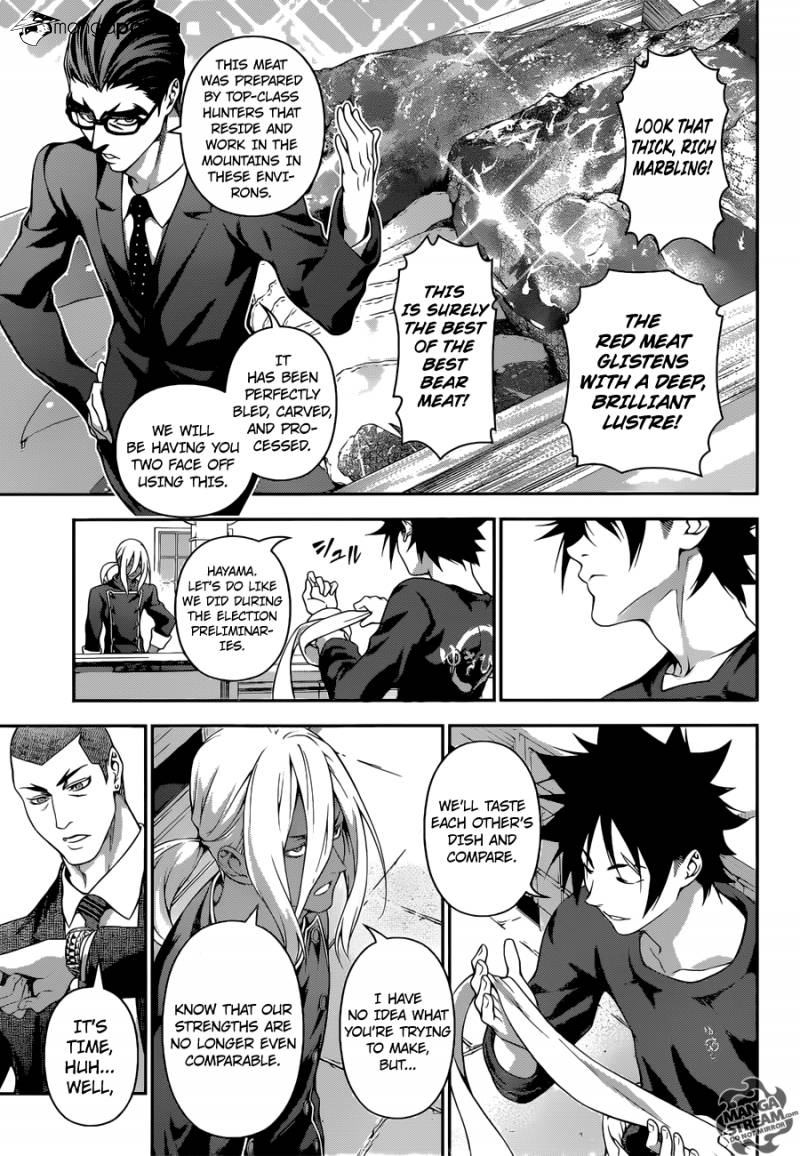 Read Shokugeki no Soma EN Manga Online