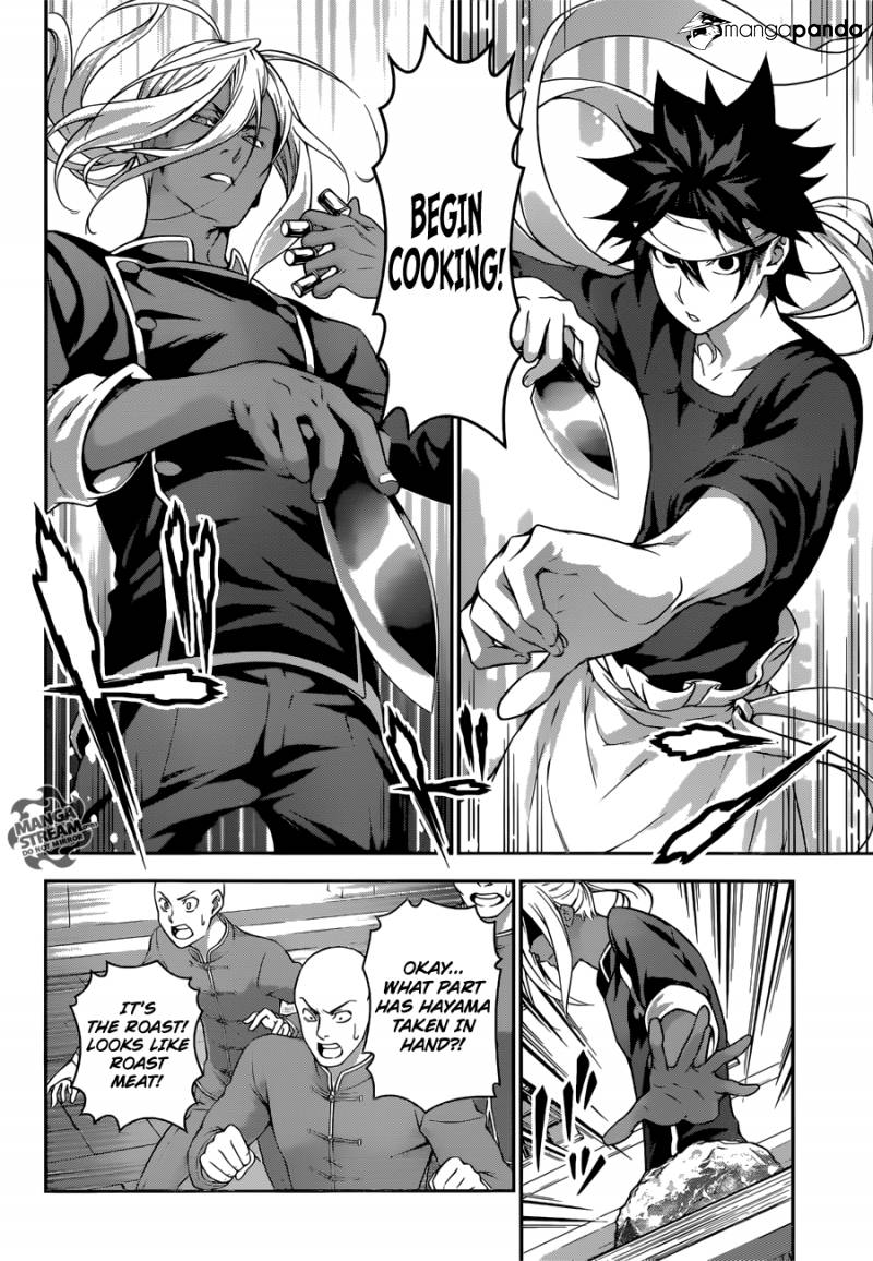 Read Shokugeki no Soma EN Manga Online