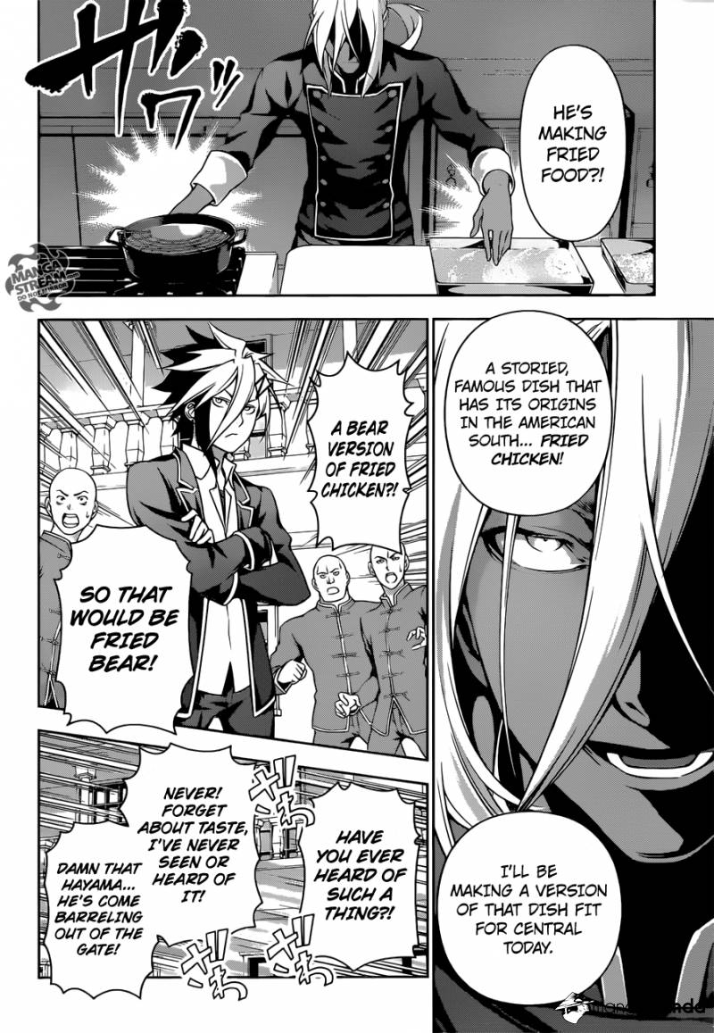 Read Shokugeki no Soma EN Manga Online