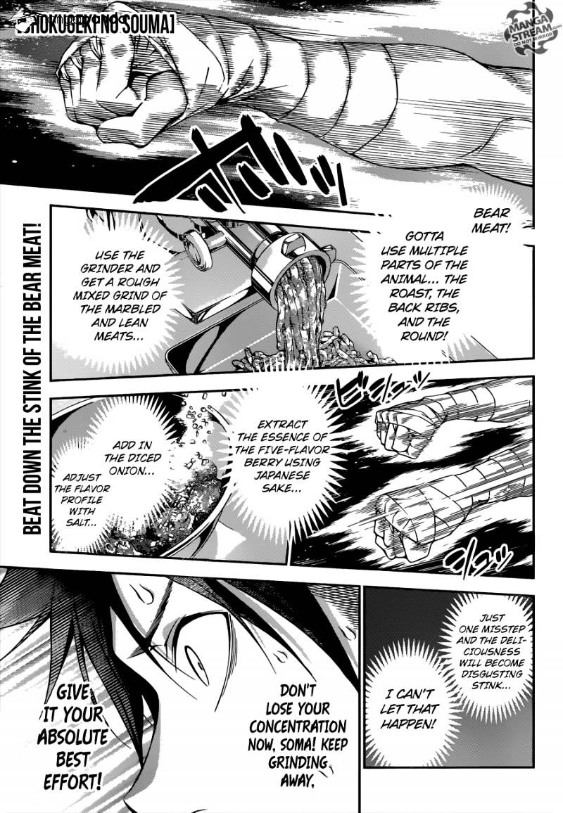Read Shokugeki no Soma EN Manga Online