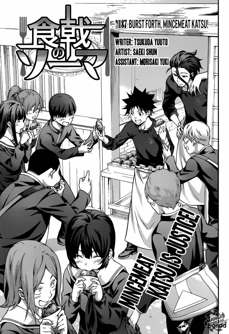 Read Shokugeki no Soma EN Manga Online