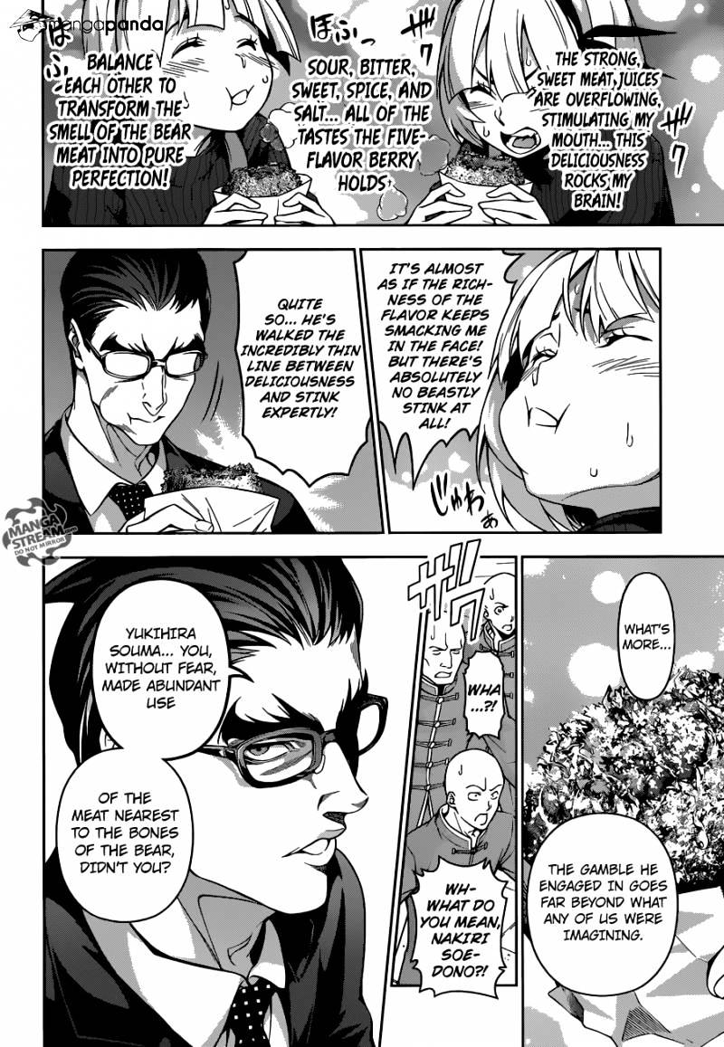 Read Shokugeki no Soma EN Manga Online