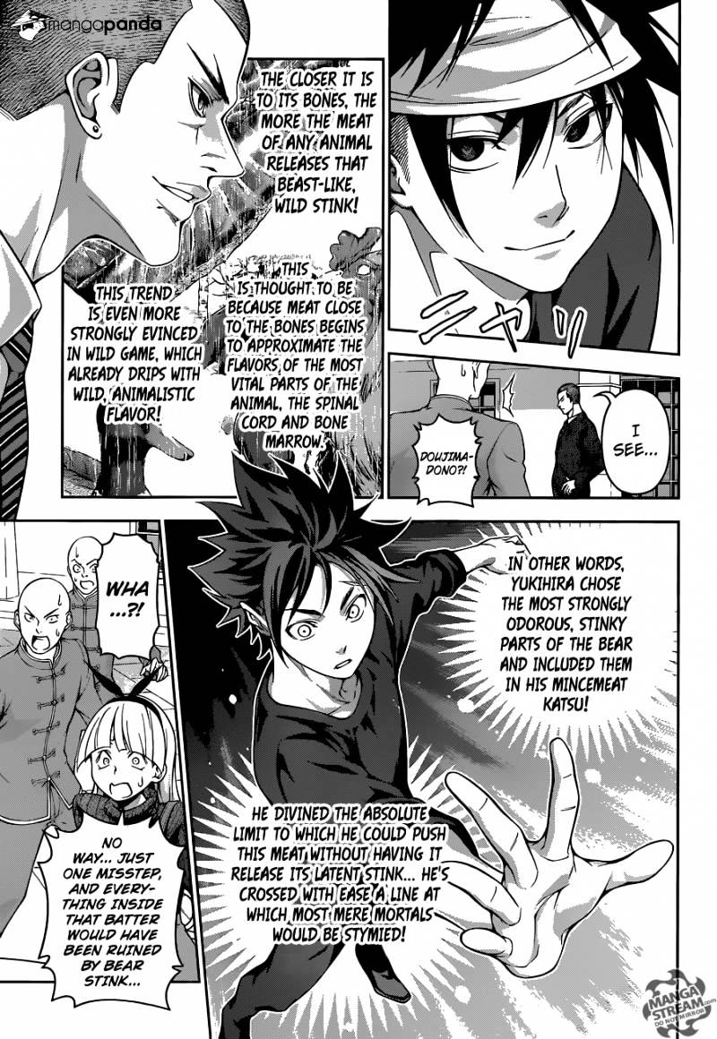 Read Shokugeki no Soma EN Manga Online
