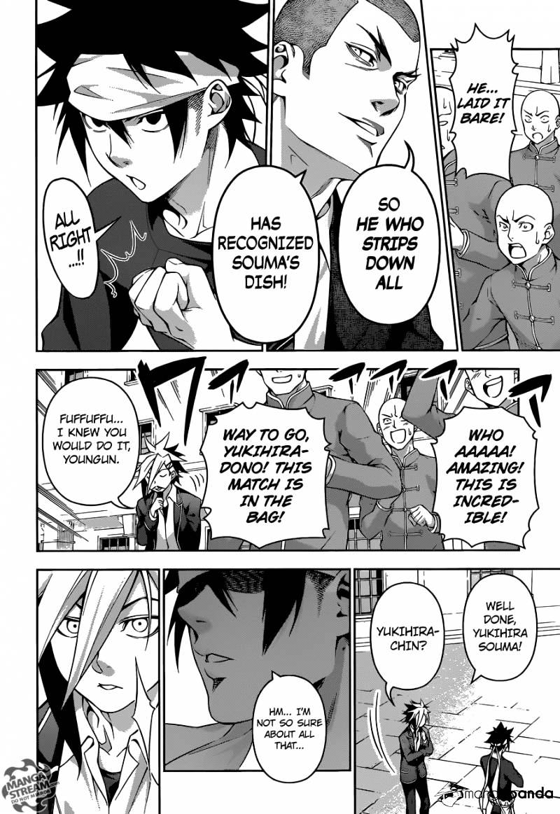 Read Shokugeki no Soma EN Manga Online