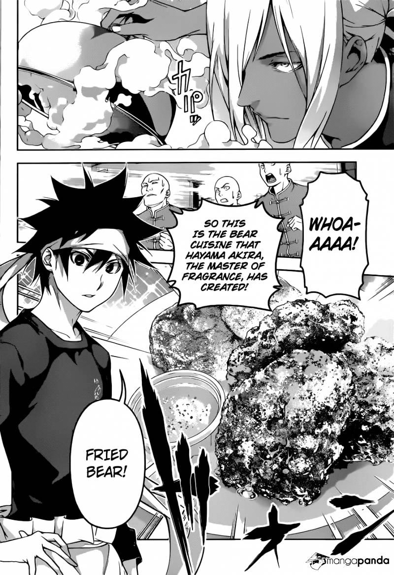 Read Shokugeki no Soma EN Manga Online