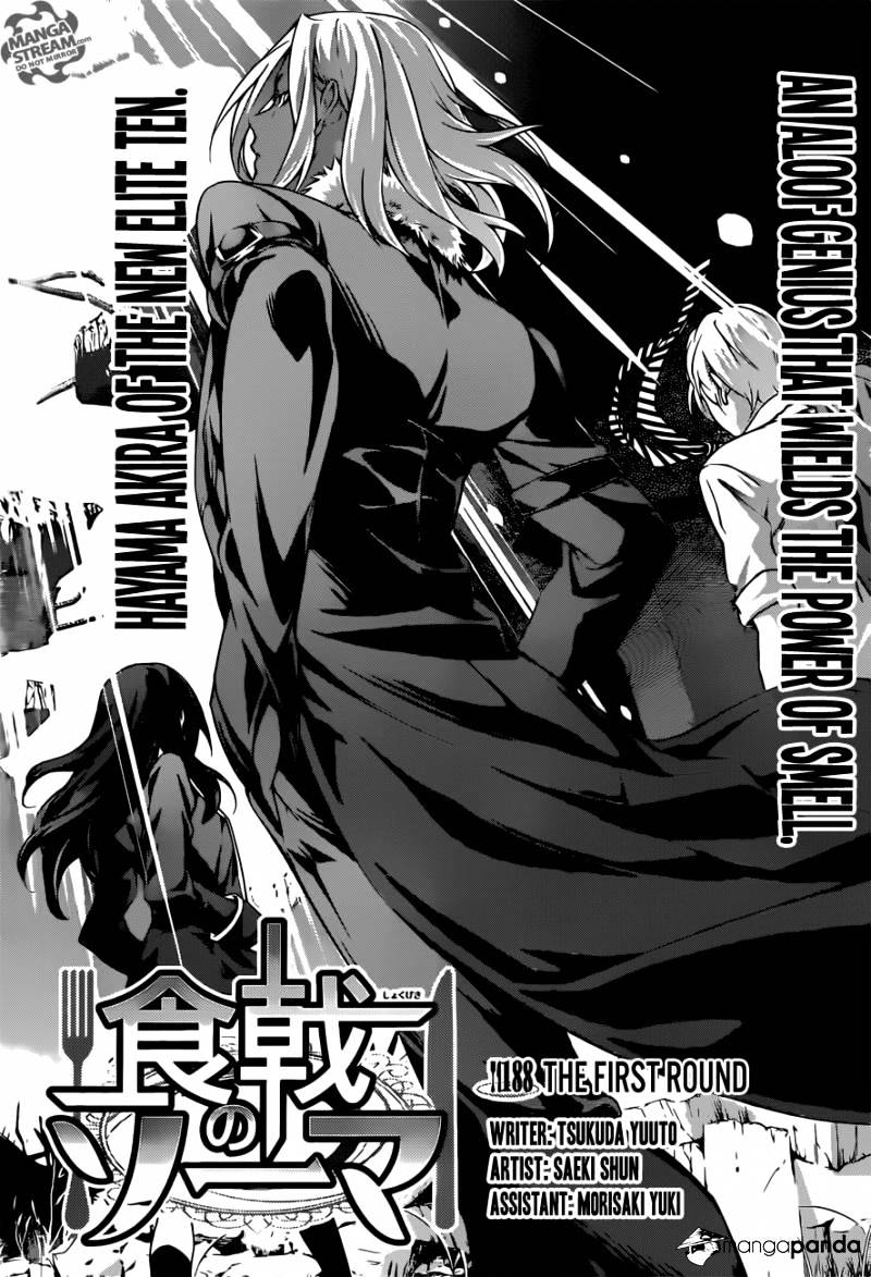 Read Shokugeki no Soma EN Manga Online
