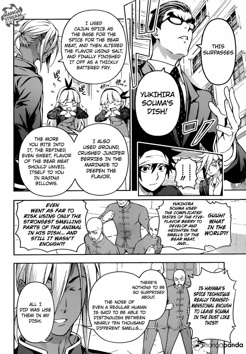 Read Shokugeki no Soma EN Manga Online