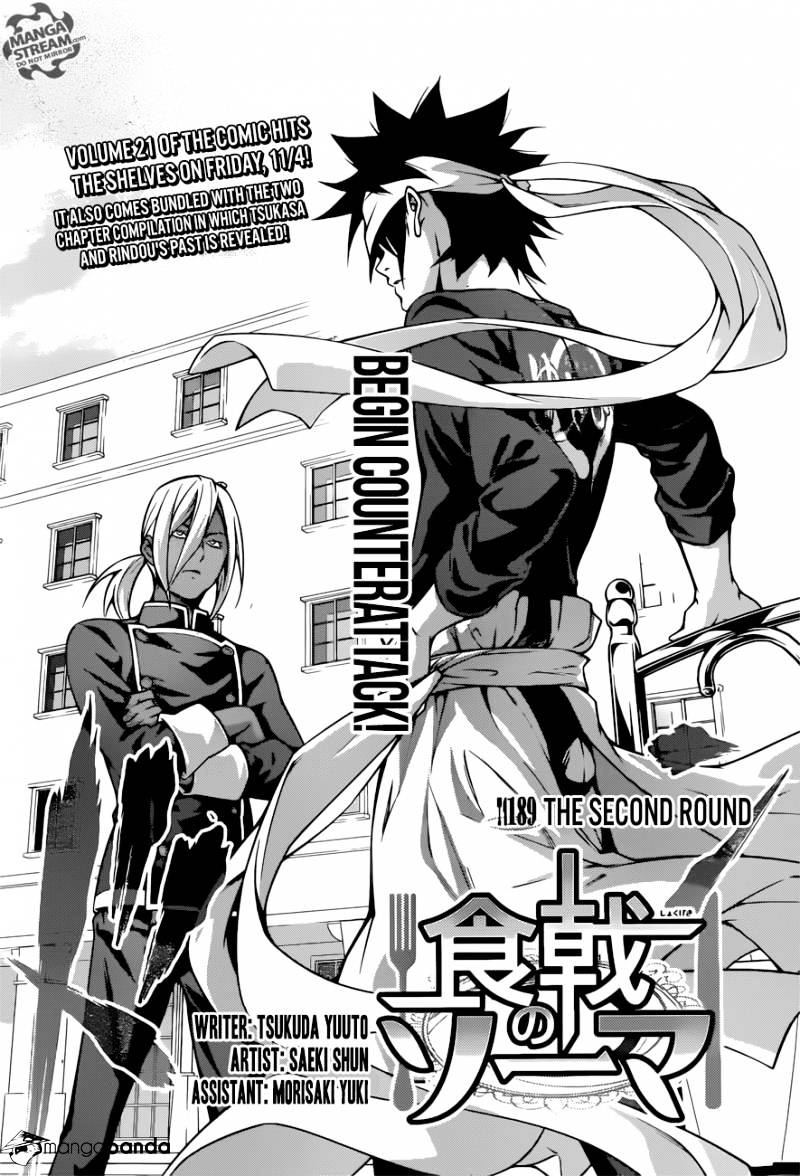 Read Shokugeki no Soma EN Manga Online