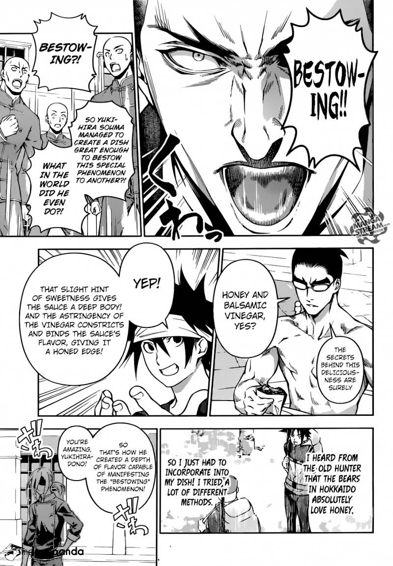 Read Shokugeki no Soma EN Manga Online