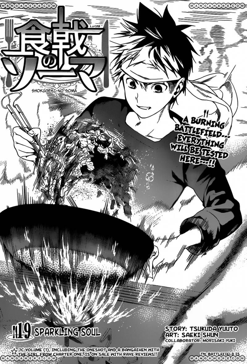 Read Shokugeki no Soma EN Manga Online