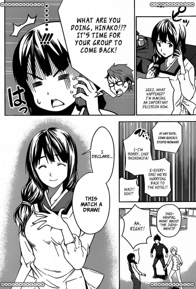 Read Shokugeki no Soma EN Manga Online