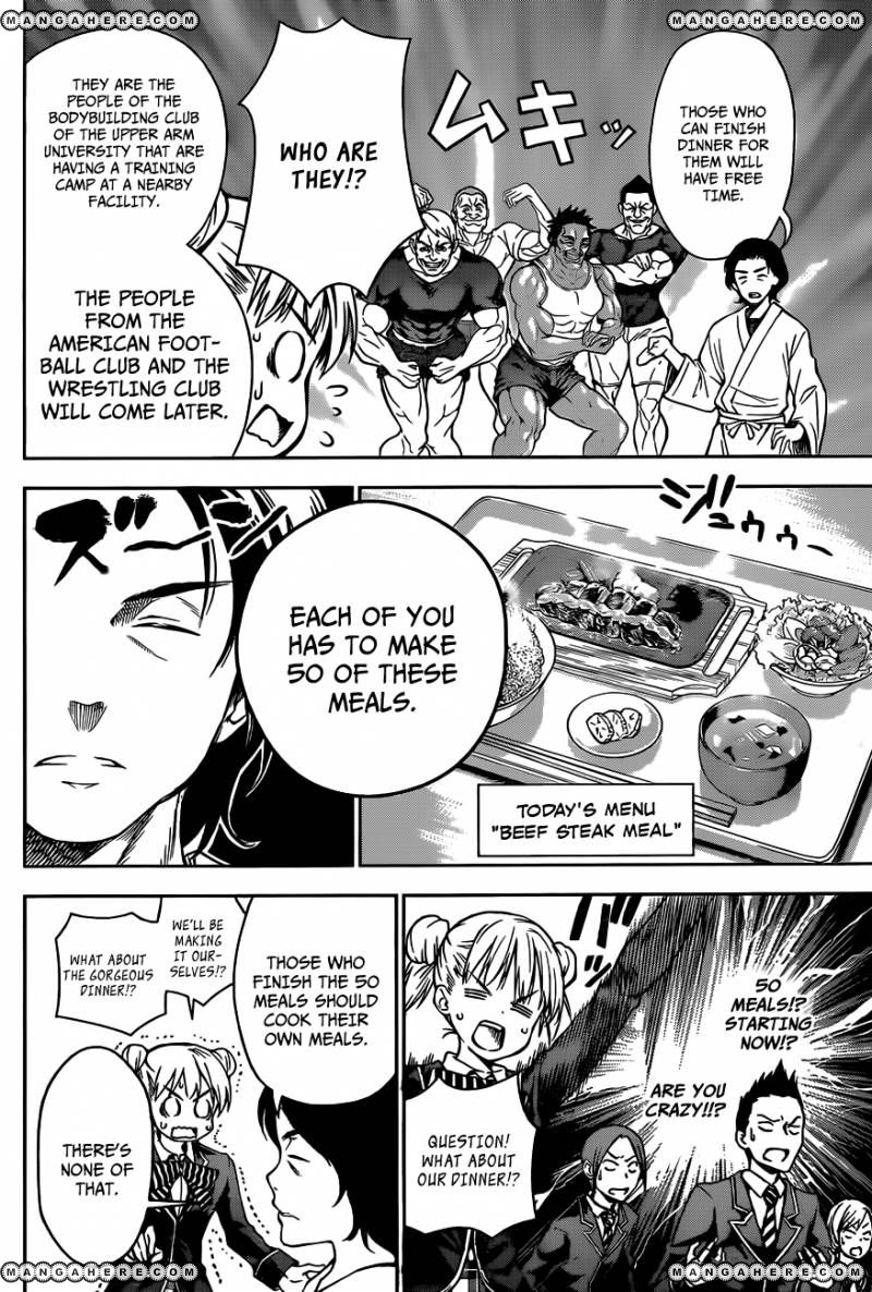 Read Shokugeki no Soma EN Manga Online
