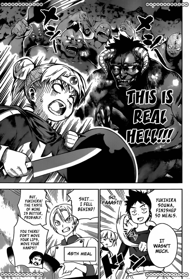 Read Shokugeki no Soma EN Manga Online