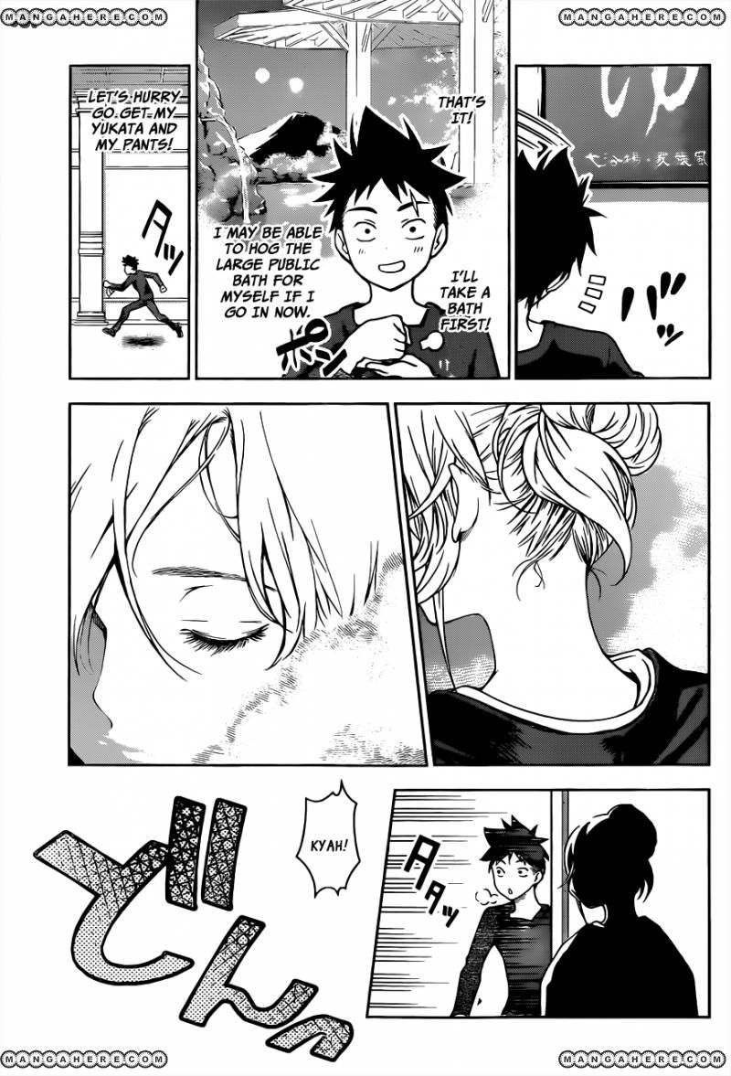 Read Shokugeki no Soma EN Manga Online