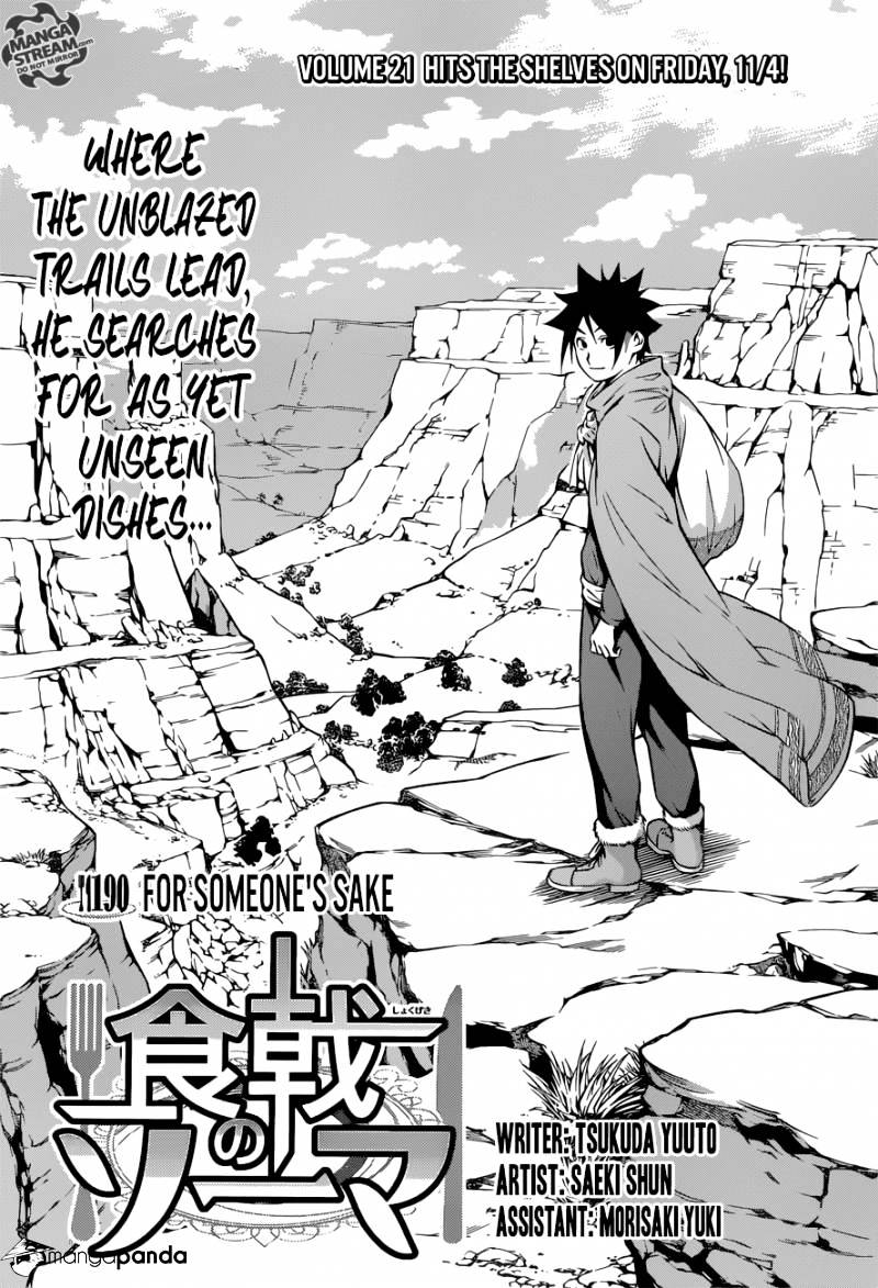 Read Shokugeki no Soma EN Manga Online