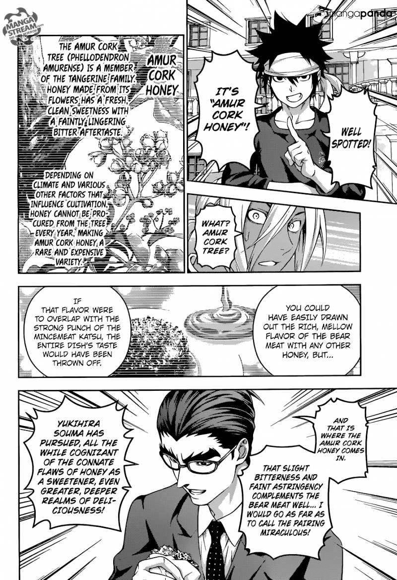 Read Shokugeki no Soma EN Manga Online