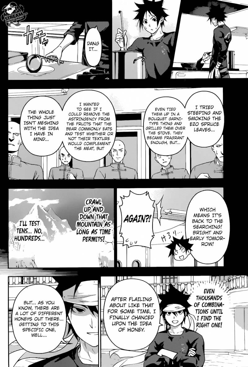 Read Shokugeki no Soma EN Manga Online