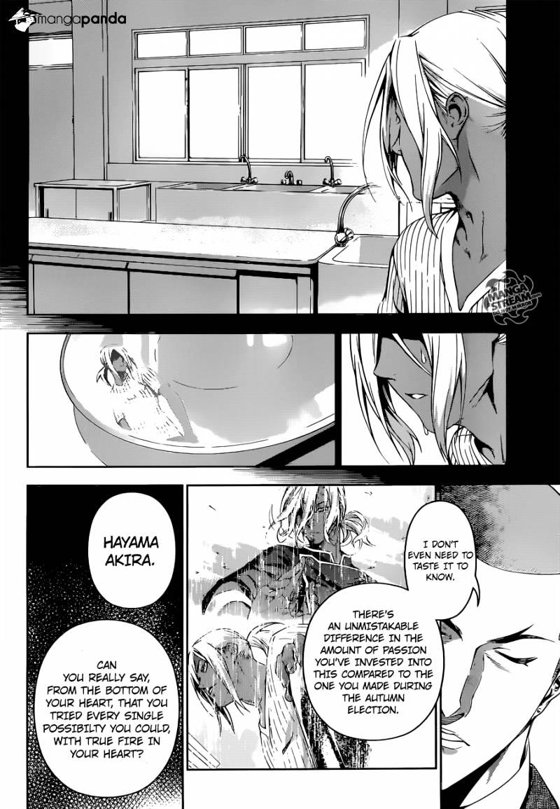 Read Shokugeki no Soma EN Manga Online