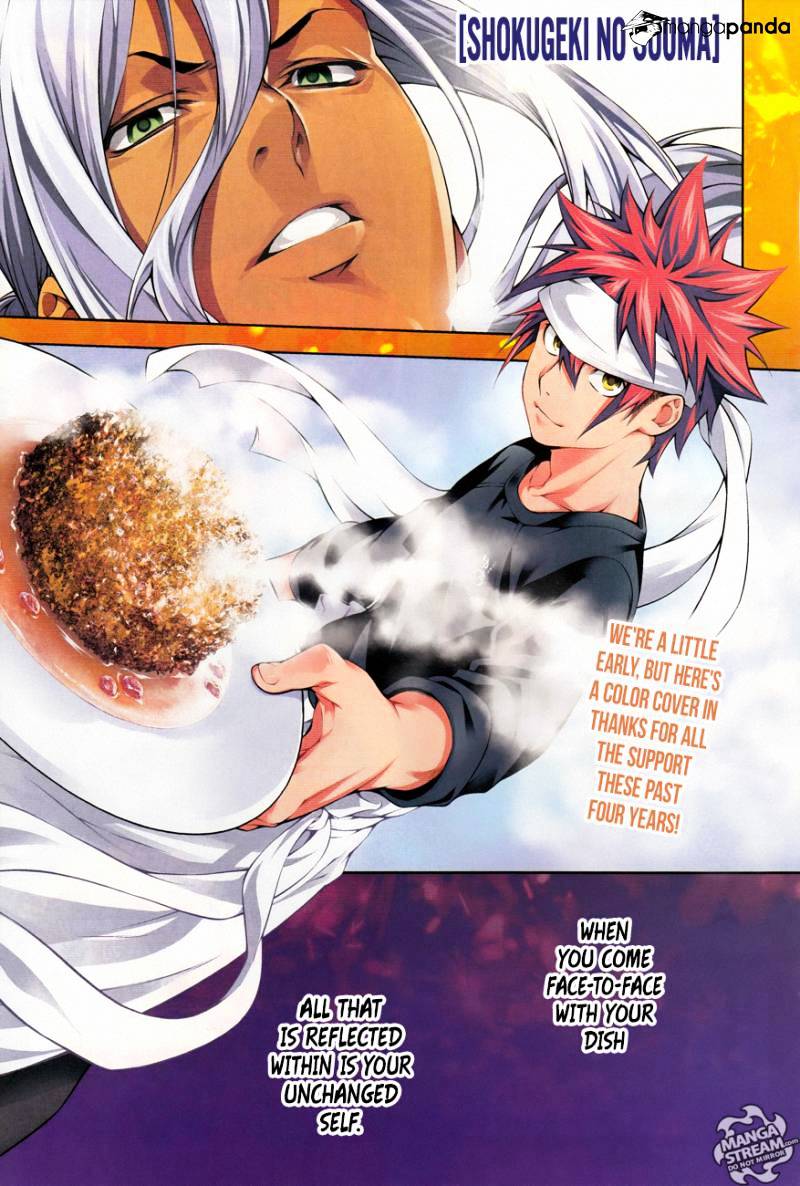 Read Shokugeki no Soma EN Manga Online