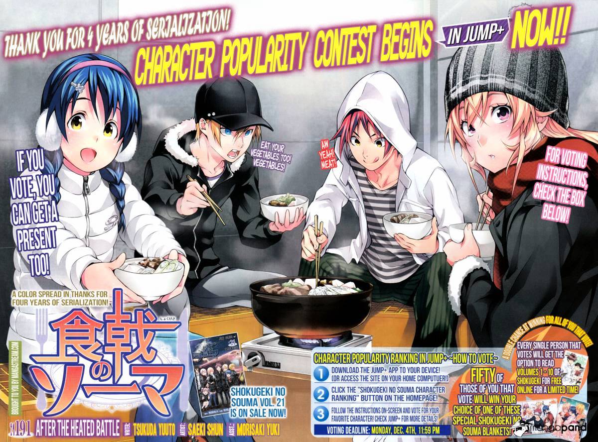 Read Shokugeki no Soma EN Manga Online