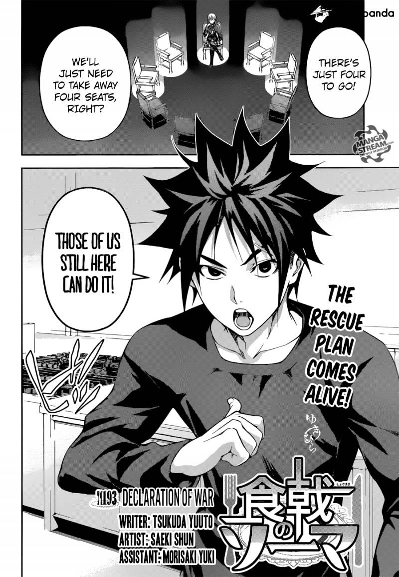 Read Shokugeki no Soma EN Manga Online