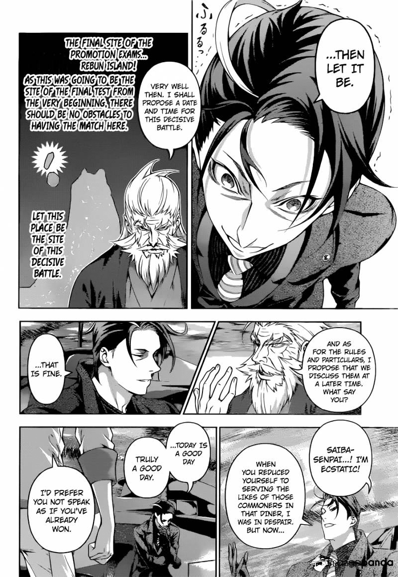 Read Shokugeki no Soma EN Manga Online